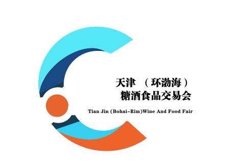 2023济南糖酒会_山东糖酒会_2023济南春季糖酒会_山东国际糖酒会_济南春季糖酒会_北方糖酒会_糖酒会组委会_全国糖酒会官网
